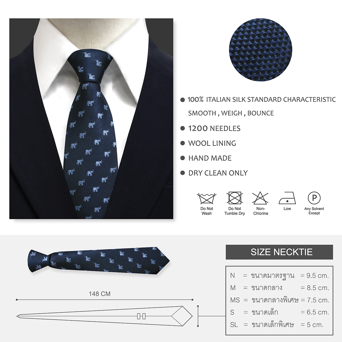 AR Necktie