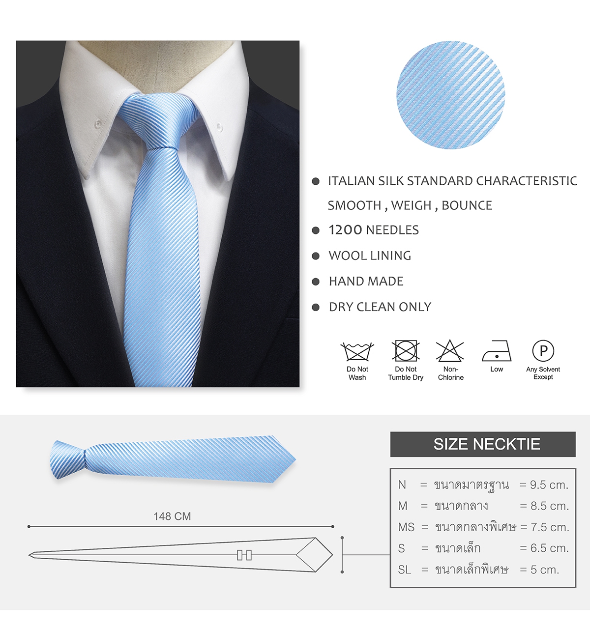 AR Necktie